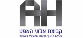 לוגו קבוצת אלוני האפט לוגו קבוצת אלוני האפט