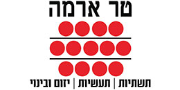 טר ארמה