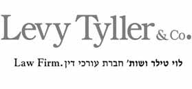 לוי טילר ושות’ - חברת עורכי דין לוי טילר ושות’ - חברת עורכי דין