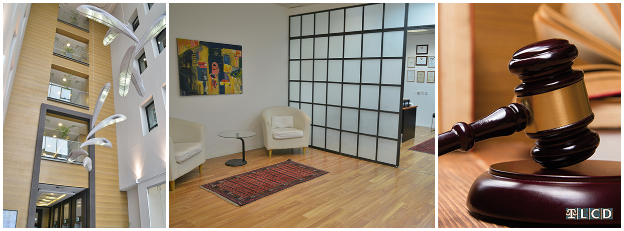 Lihi Cohen Dembinsky Law Office Lihi Cohen Dembinsky Law Office