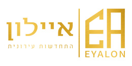 Eyalon Urban Renewal Group Eyalon Urban Renewal Group