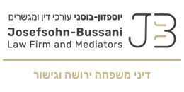 Noy Josefsohn Bussani, Law Firm and Mediators