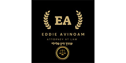 Eddie Avinoam, Law Office
