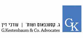 G. Kestenbaum & Co., Law Firm