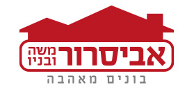 Avisror Moshe & Sons Avisror Moshe & Sons