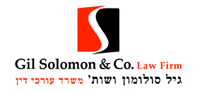 Gil Solomon & Co. Gil Solomon & Co.