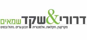 Drori & Shaked Appraisers Drori & Shaked Appraisers