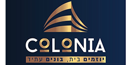 לוגו קולוניה ייזום ובניה בע"מ