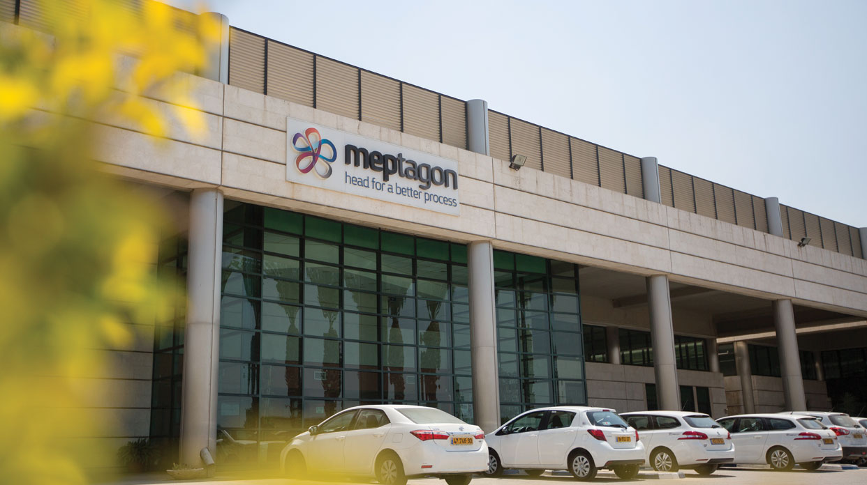 מפטגון (Meptagon) מפטגון (Meptagon)