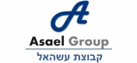 קבוצת עשהאל קבוצת עשהאל