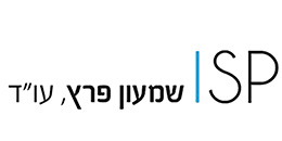 שמעון פרץ משרד עו"ד