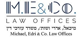 מיכאל, אדרי, שטקל ושות`-משרד עורכי ודין ונוטריון