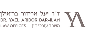 ד"ר יעל ארידור בר-אילן משרד עורכי דין