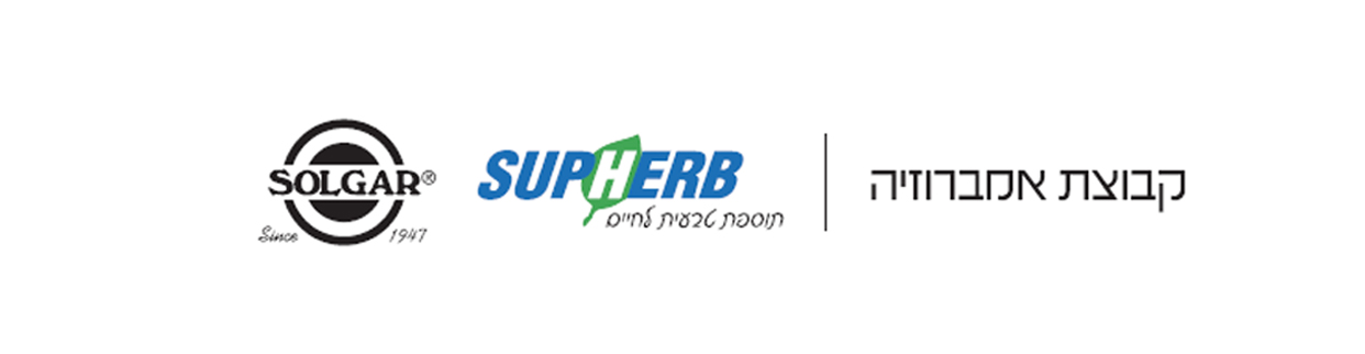 קבוצת אמברוזיה סופהרב קבוצת אמברוזיה סופהרב