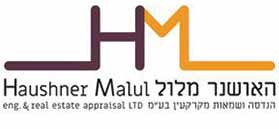לוגו האושנר מלול הנדסה ושמאות מקרקעין בע"מ לוגו האושנר מלול הנדסה ושמאות מקרקעין בע"מ
