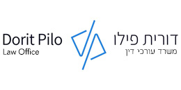 דורית פילו, משרד עורכי דין