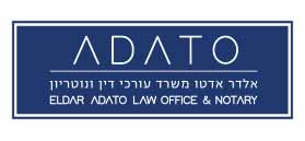 AE Eldar Adato, Law Firm & Notary AE Eldar Adato, Law Firm & Notary