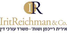אירית רייכמן ושות` - משרד עורכי דין