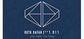 רות דיין - משרד עורכי דין רות דיין - משרד עורכי דין
