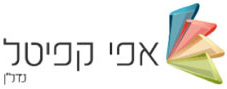 אפי קפיטל נדל"ן
