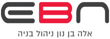 אלה בן נון ניהול בניה