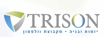 טריסון וולפסון