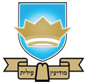 עיריית מודיעין עילית