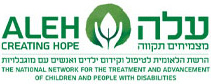 עלה