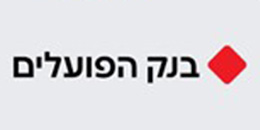 Bank Hapoalim B.M.