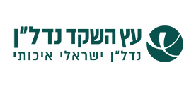 עץ השקד נדל"ן