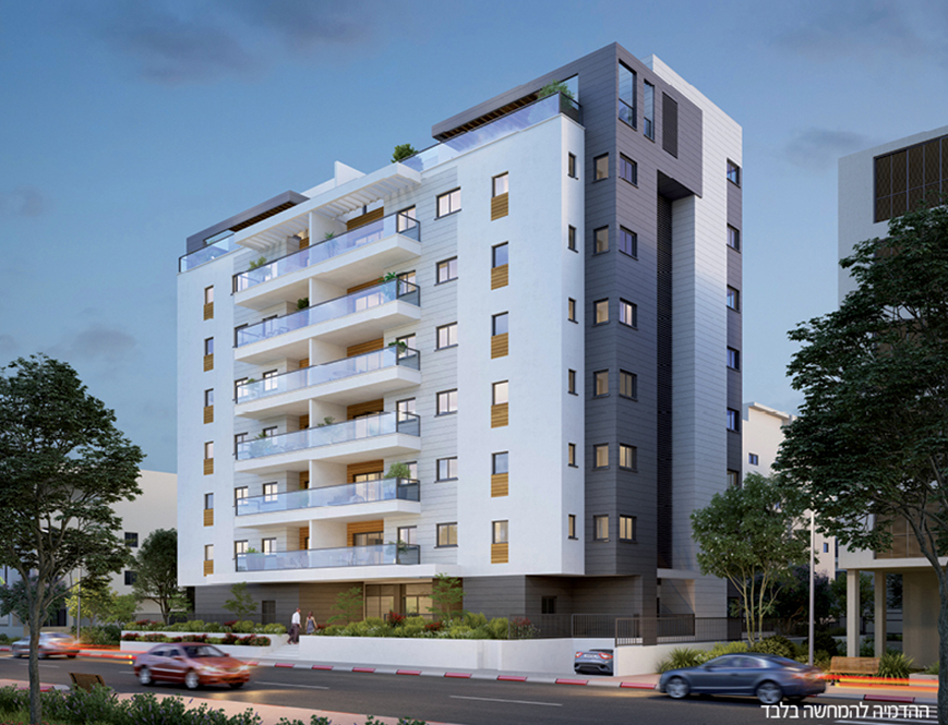 אשדר חברה לבניה בע"מ - אגף התחדשות עירונית - 1 אשדר חברה לבניה בע"מ - אגף התחדשות עירונית - 1