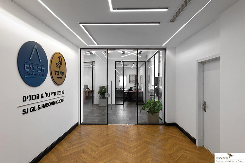 S.I. Gil & HaBonim Group - 2