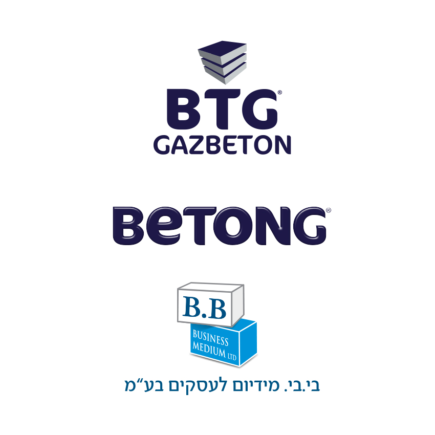 אחים ז. בשארה בע"מ - 1 אחים ז. בשארה בע"מ - 1
