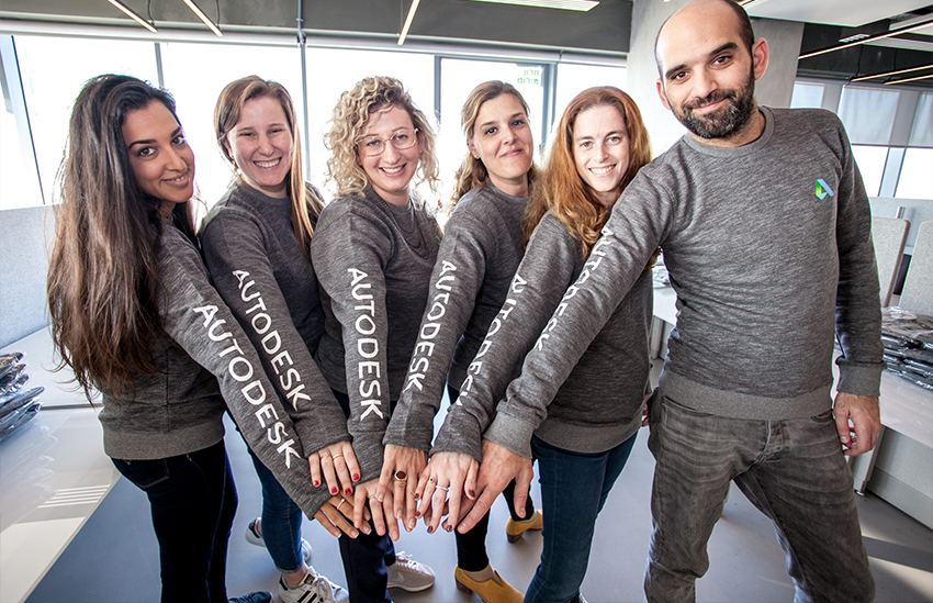 Autodesk Israel (אוטודסק ישראל) - 7 Autodesk Israel (אוטודסק ישראל) - 7