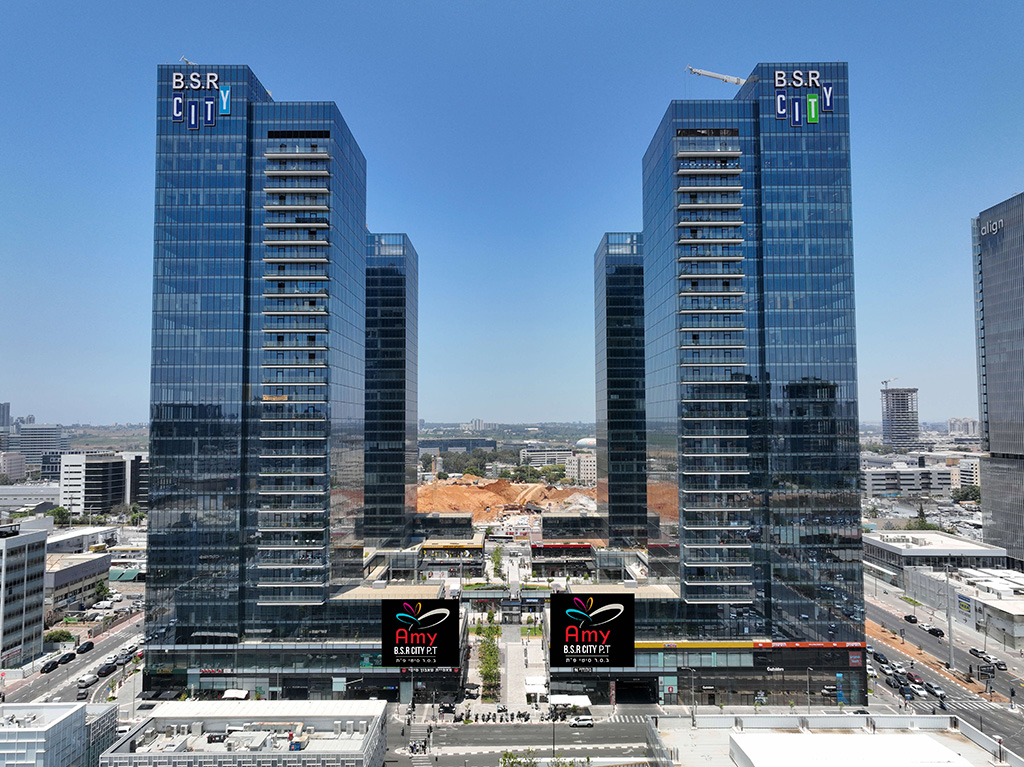 Amy Group - Amy B.S.R. City, Petach Tikva