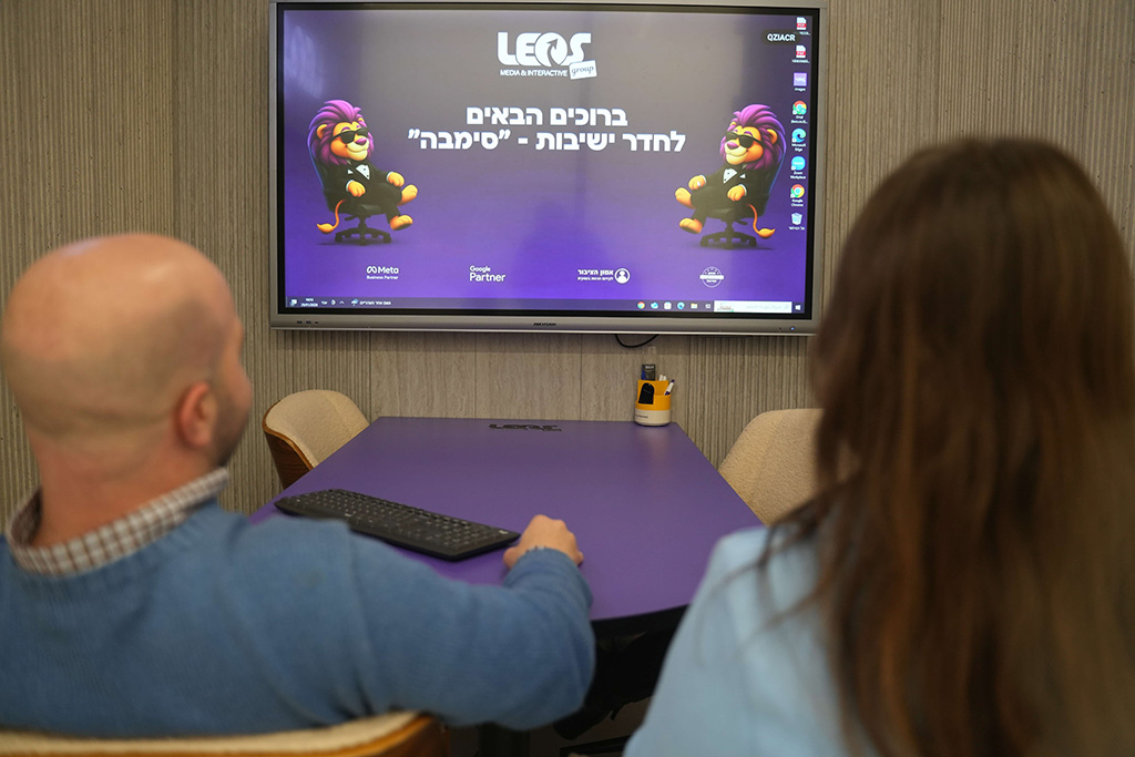 Leos Media & Interactive - יח"צ