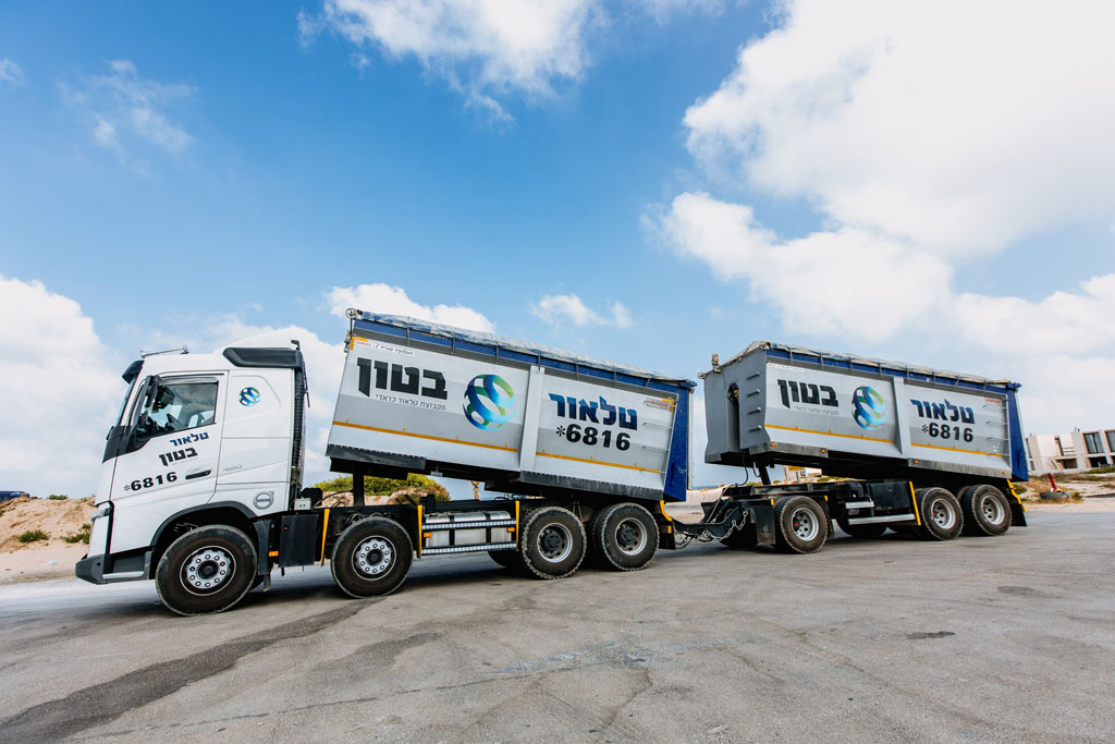 קבוצת טלאור כראדי בע"מ - 1
