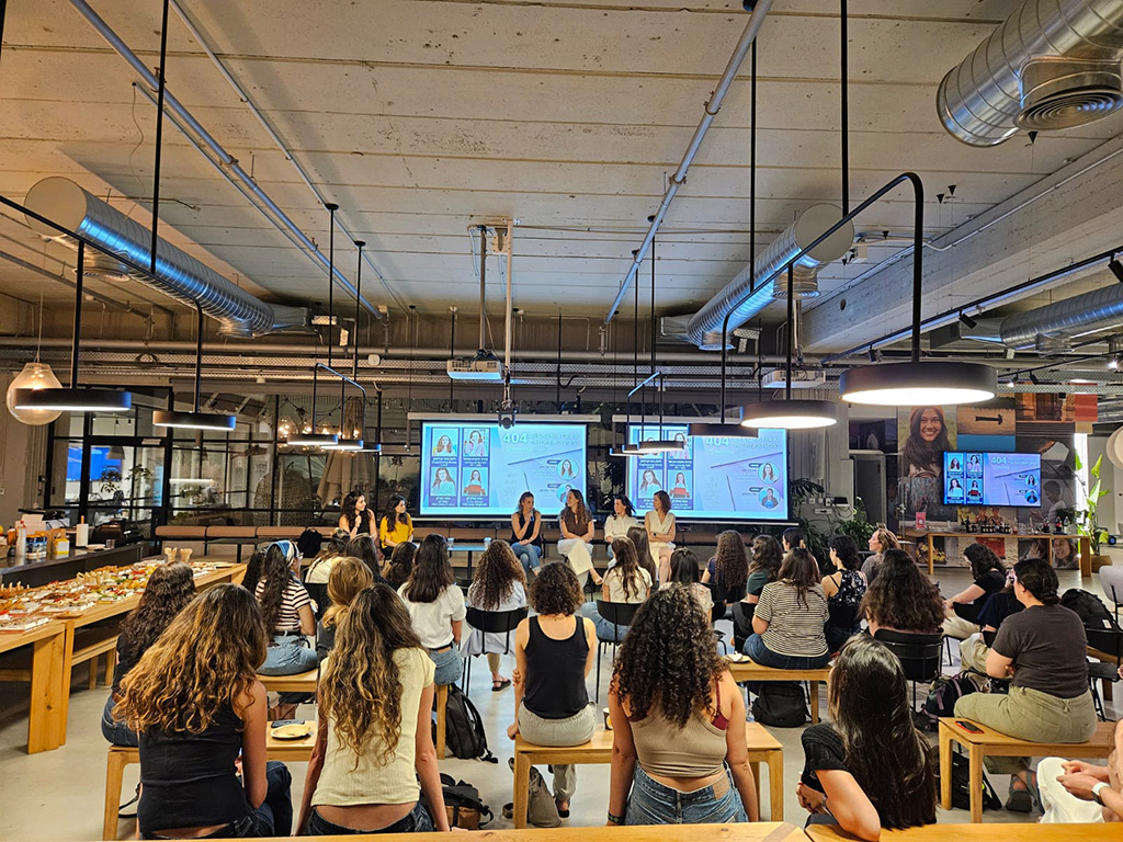 Remitly Israel - 3