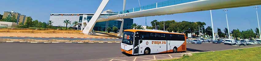 Nateev Express - 1