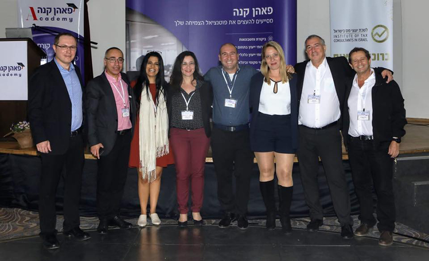 פאהן קנה ושות' Grant Thornton Israel - 10 פאהן קנה ושות' Grant Thornton Israel - 10