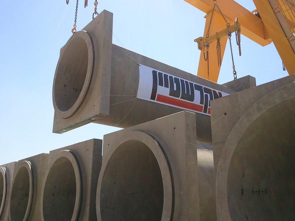 קבוצת אקרשטיין בע"מ - הנדסה קבוצת אקרשטיין בע"מ - הנדסה