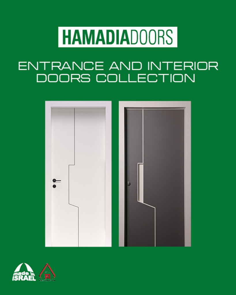 Hamadia Doors - Unique Collections of Designed Entrance Doors and Interior Doors