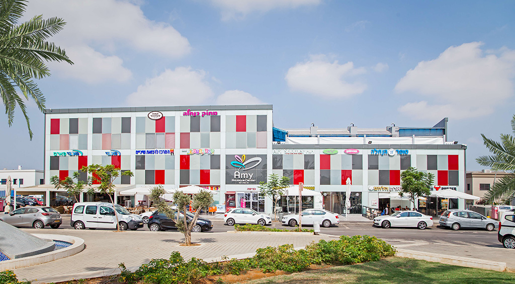 Amy Group - Amy Boutique Center, Rishon LeZion