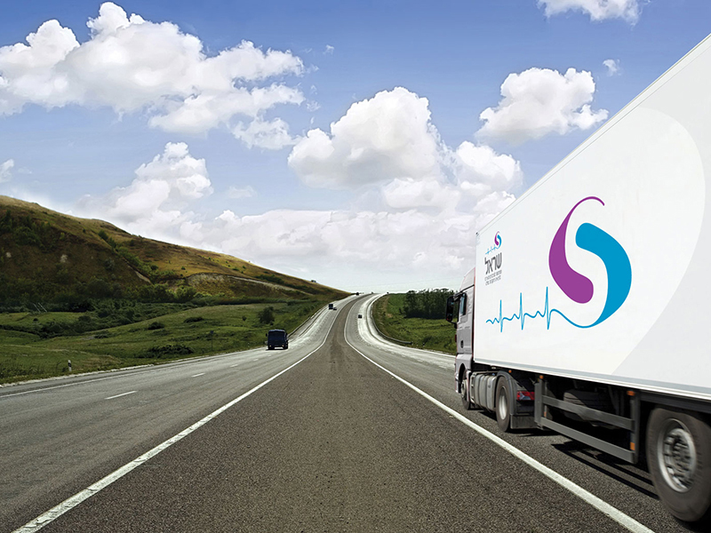 SAREL - Logistics Solutions & Products for Advanced Medicine Ltd. - SAREL - Logistics Solutions & Products for Advanced Medicine Ltd. | PIC3
