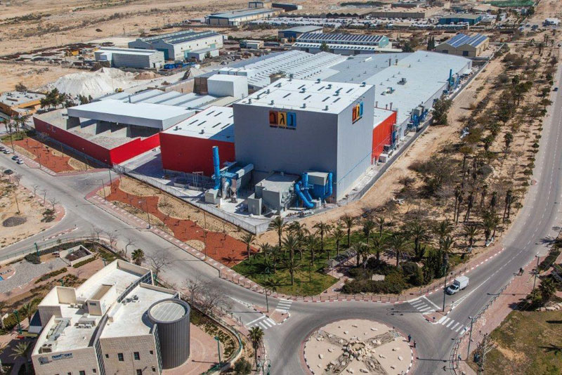 אפריקה ישראל תעשיות בע”מ - אפריקה ישראל תעשיות בע”מ | תמונה 2