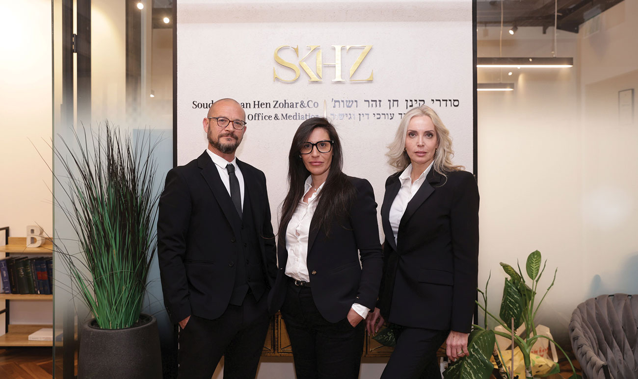 Soudry Kinan Hen Zohar & Co. Law Firm - יחצ