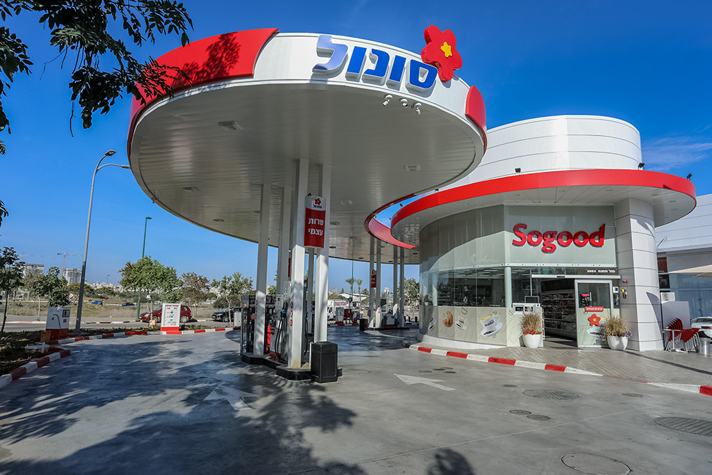 סונול ישראל בע"מ - לב היהלום סונול ישראל בע"מ - לב היהלום