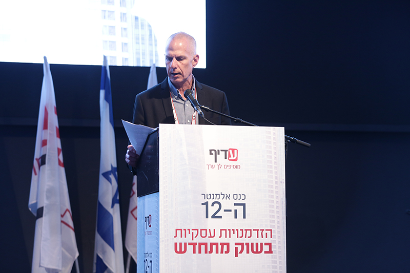 א.שניאורסון, דיאב ושות' - 1 א.שניאורסון, דיאב ושות' - 1