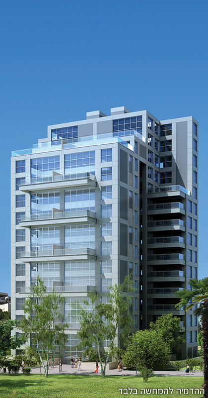 Mizrachi & Sons Group - Mizrachi Loft, Hod Hasharon