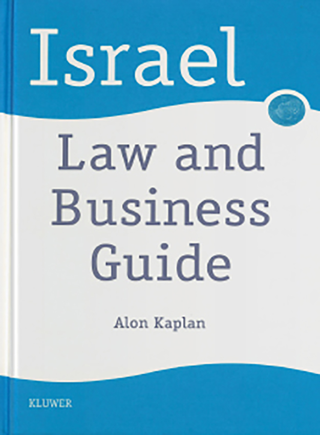 Alon Kaplan, Advocate & Notary - 1
